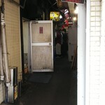 リッチなカレーの店 アサノ - 路地