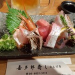 喜多郎寿し なんば店 - お造り盛り合わせ