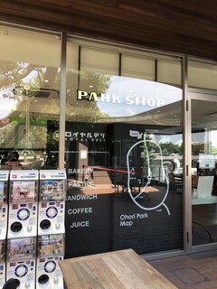 PARK SHOP - 入り口