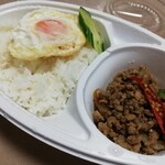 LAB THAI RESTAURANT - ガパオ弁当￥500