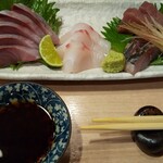 Tatsumiya - ブリ、鯛、アジ、かつお。