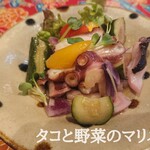 鶏と島ごはん パナリ堂 - 