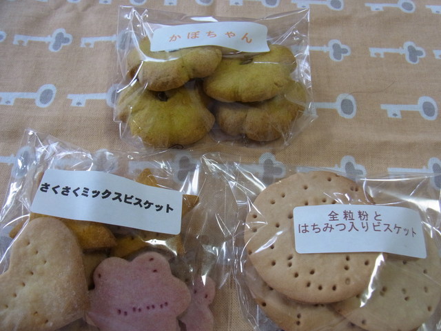 おやつ工房ジーバ - 秋田（洋菓子）の写真