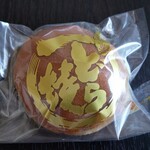 みかわや - どら焼き（購入時）