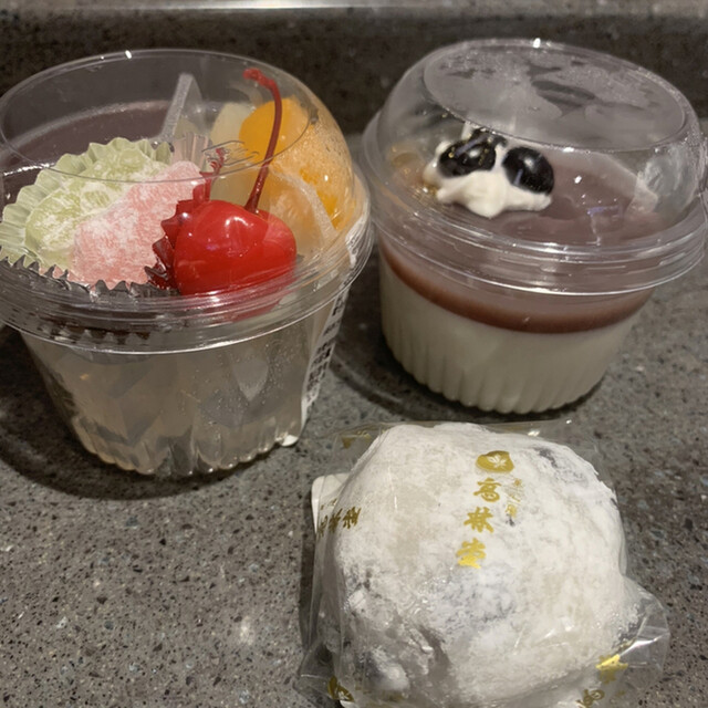 高林堂 Jr宇都宮店 コウリンドウ 宇都宮 和菓子 食べログ