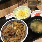 Yoshinoya - 牛丼 並盛り Aセット (540円)