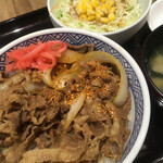 Yoshinoya - 食す前