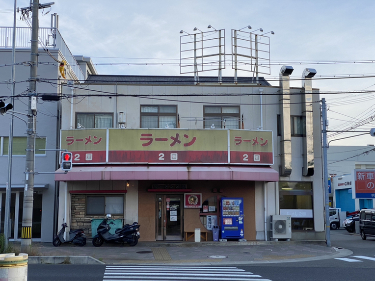 写真 : ラーメン2国 明石店 （らーめんにこく） - 西新町