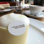 パティスリー・パリセヴェイユ - マントン