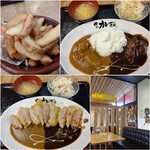 俺のカレー食堂 輪 - 