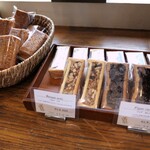 パティスリー・パリセヴェイユ - 焼菓子