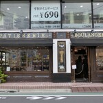 パティスリー・パリセヴェイユ - 外観