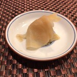 照寿司 - ガリ