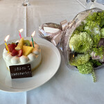 ル・クール神戸 - 