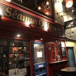 Seamus O'Hara - 