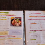 薬膳スープカレー・シャナイア - やはりスープカレーと言えば定番のあれですかね？？