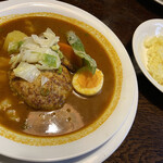 Kohi Hausu - ハンバーグカレー