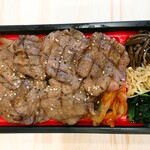 近江牛肉店 LA BOUCHERIE OMI - 