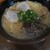 博多とんこつラーメン わ蔵  - 料理写真: