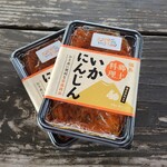 ファミリーマート - 料理写真: