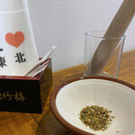 カカカカリイ - 