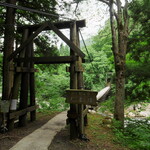 秋山郷結東温泉 かたくりの宿 - 見倉の吊り橋