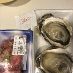 海鮮屋まるなん - 