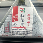 セブンイレブン - 料理写真: