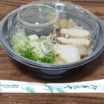 風風ラーメン - 