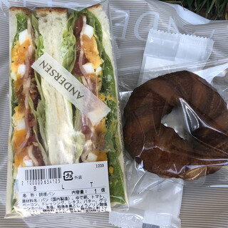 広島アンデルセン_0