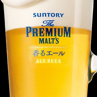 恵比寿餃子 大豊記_1