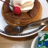 Komeda Ko-Hi-Ten - 