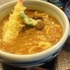 うどん うばら