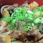 きまい - 2012.6.1　和牛焼肉スタミナ丼