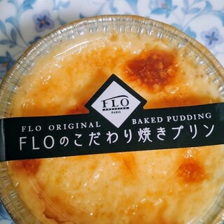 丸広百貨店上尾店内でおすすめの美味しいケーキをご紹介 食べログ