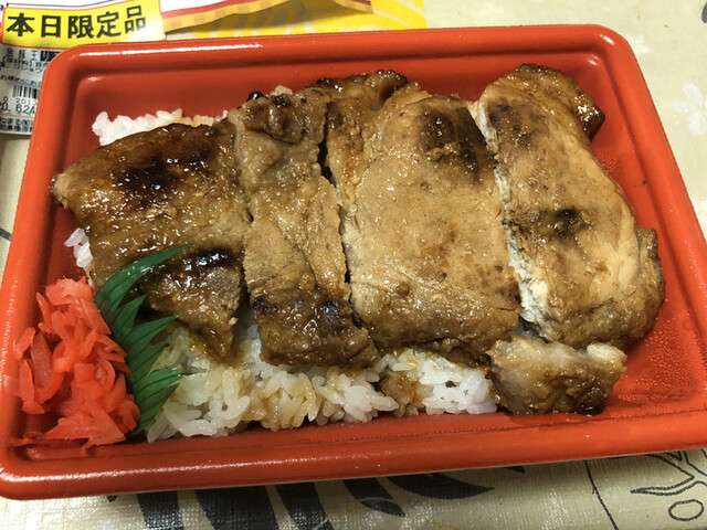 肉やかねまる 吉田町その他 その他 食べログ 肉やかねまる 吉田町その他 その他 食べログ