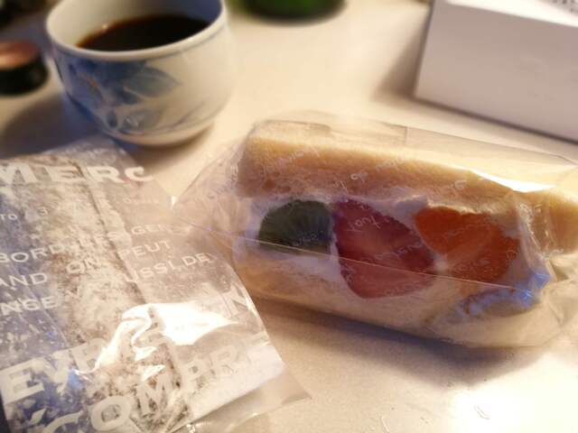 ブーランジェリーカフェ オイッティ マルシャン - さくらんぼ東根（イタリアン）の写真