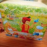 パスティチュリア・デリチュース 大阪店 - かわいい箱