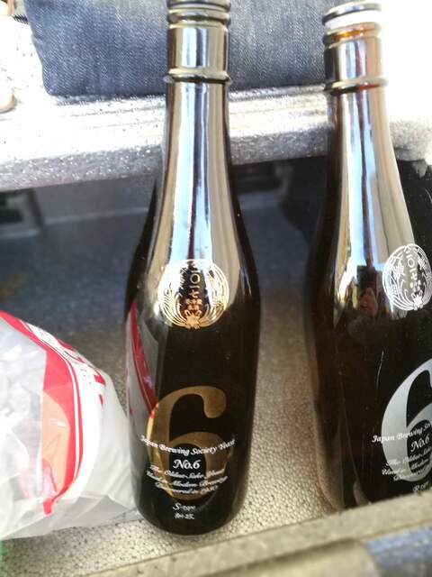 ラ ジョウモン（La Jomon） - 山形（その他）の写真