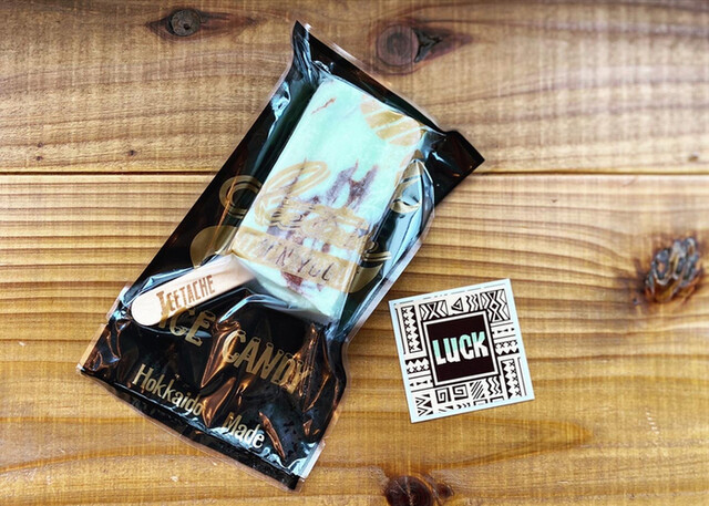 Luck Dining Cafe & Bar