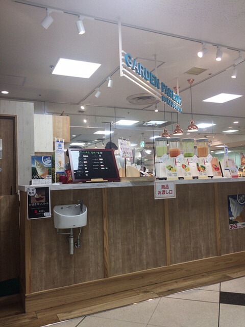 ガーデンパーラー by 九州屋（GARDEN PARLOR BY KYUSYUYA） - 盛岡（ジューススタンド）の写真