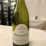 カーサ カルマ - 