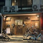 ジュメルニジュウク - 