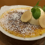 ジュメルニジュウク - 