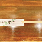 うなぎの豊川 - 割り箸
