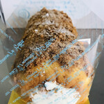 patisserie Le Coeur - 