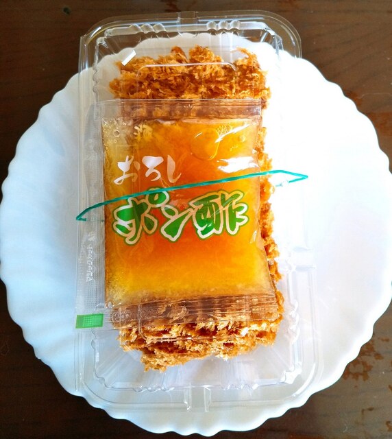 さぼてん 郡山ザ・モール店 - 郡山（とんかつ）の写真