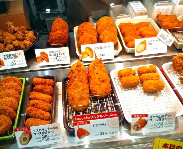 さぼてん 郡山ザ・モール店 - 郡山（とんかつ）の写真