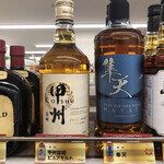 ファミリーマート - ドリンク写真: