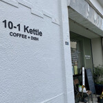 10-1 Kｅｔｔｌｅ - カッケー☆